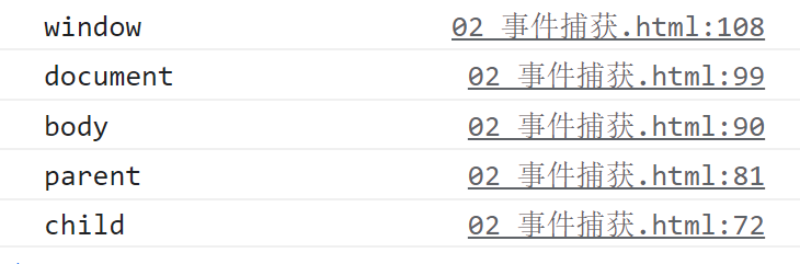 image-20230816154421135