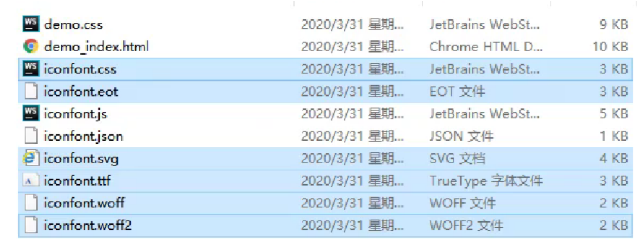 image-20230817193815781