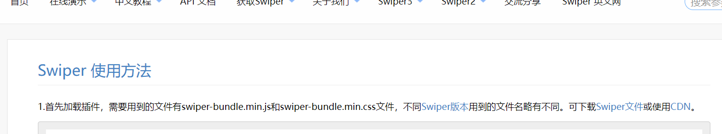 image-20231022222049438