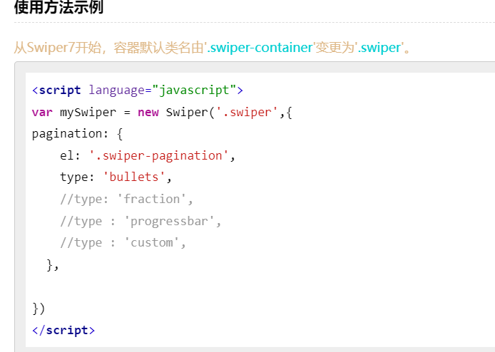 image-20231022225326537
