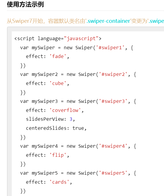 image-20231022230241152