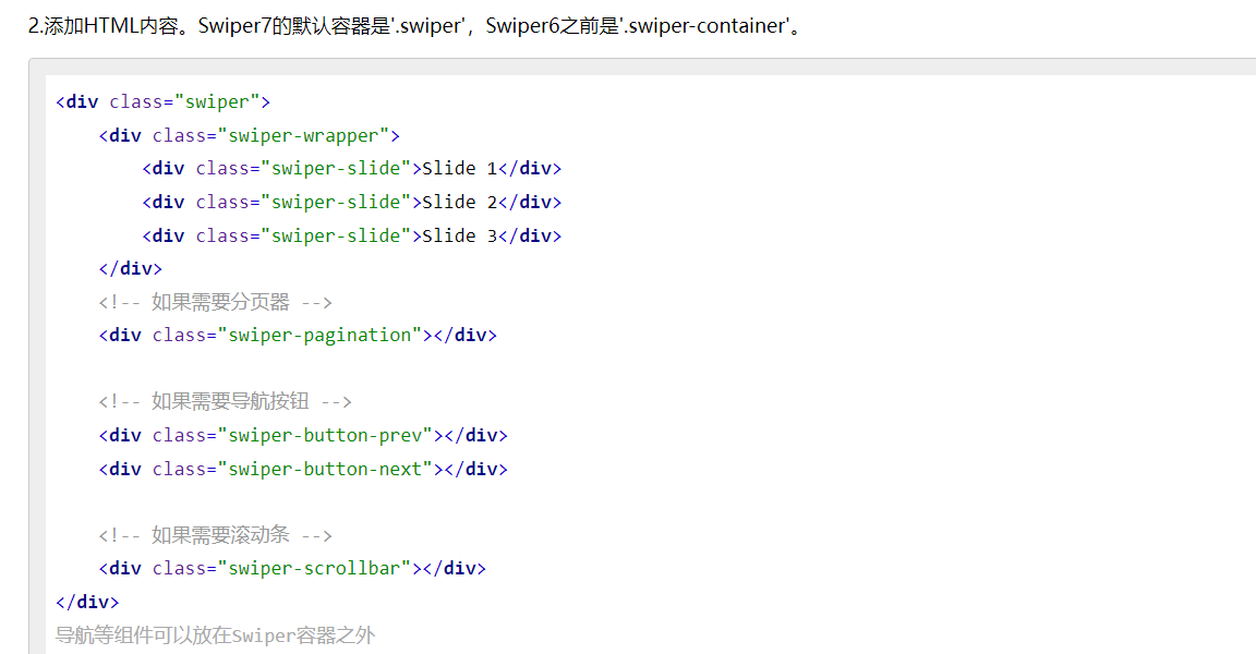 image-20231022231114375