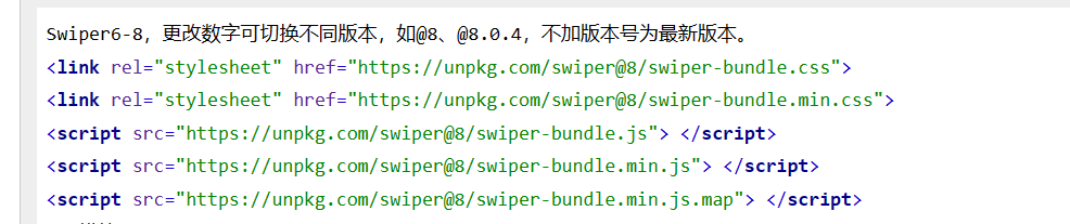 image-20231024224743051