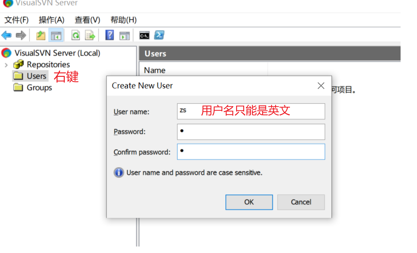 image-20240121195116231