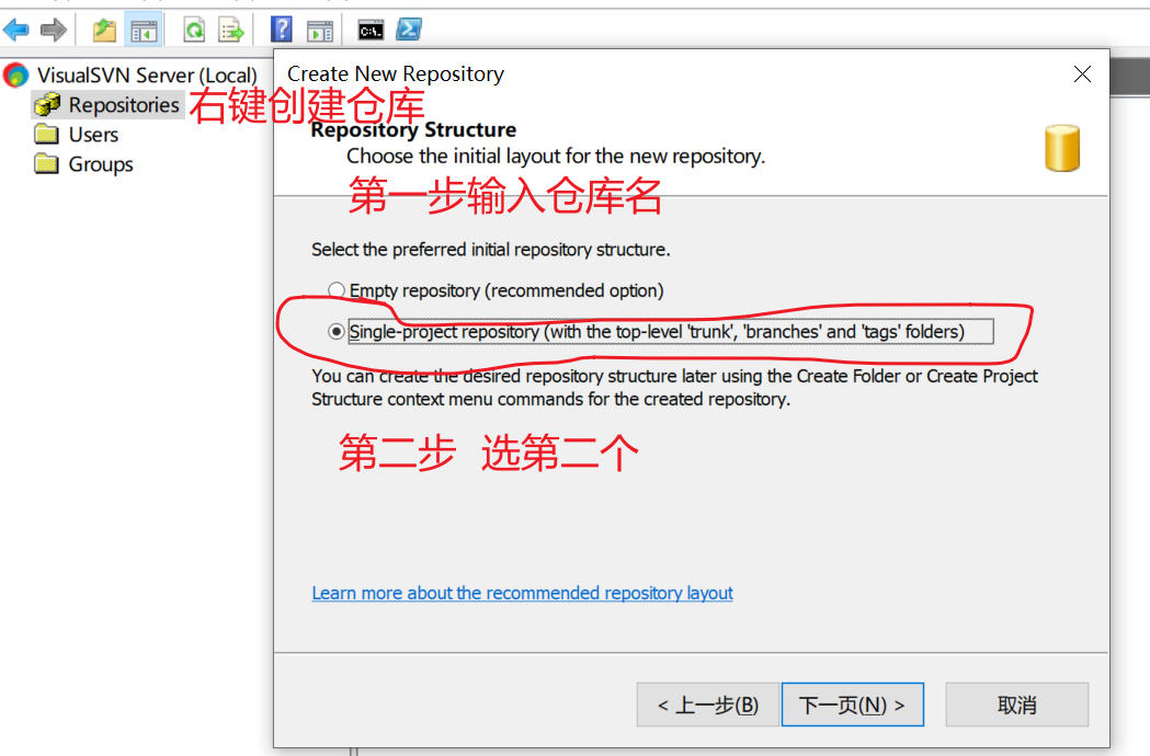 image-20240121195630012