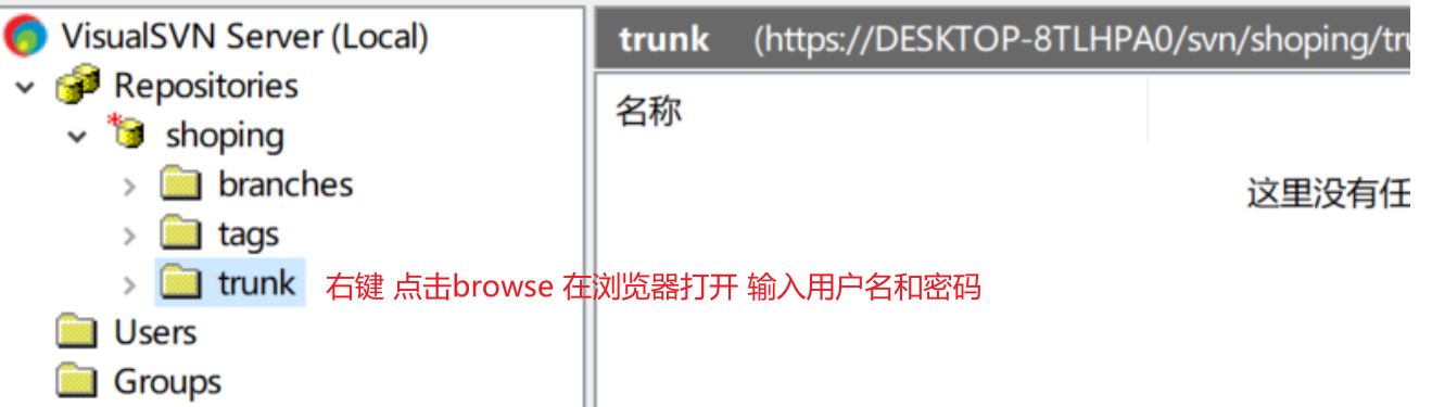 image-20240121200942530