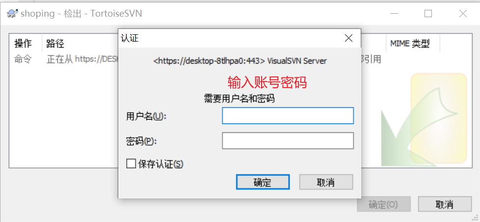 image-20240121201655474