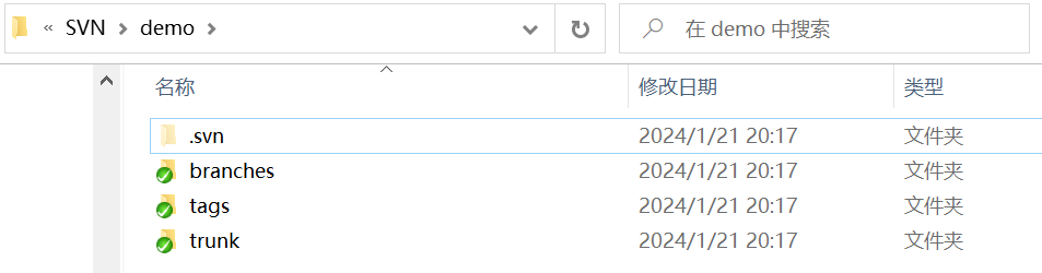 image-20240121201820545