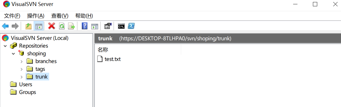 image-20240121202951162