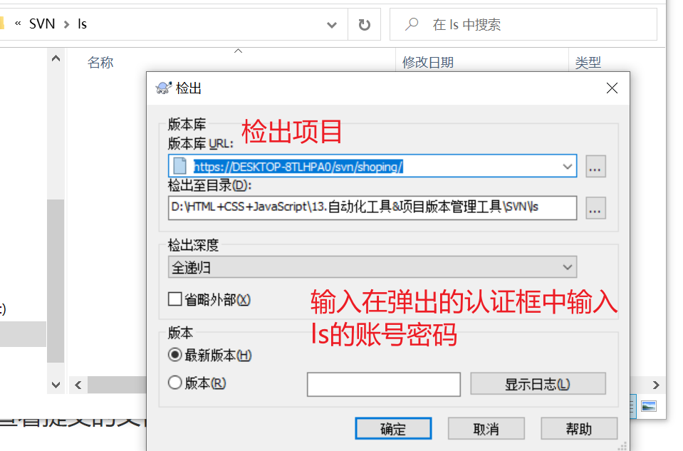 image-20240121203706221