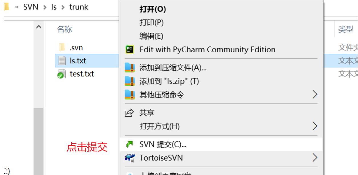 image-20240121204019888