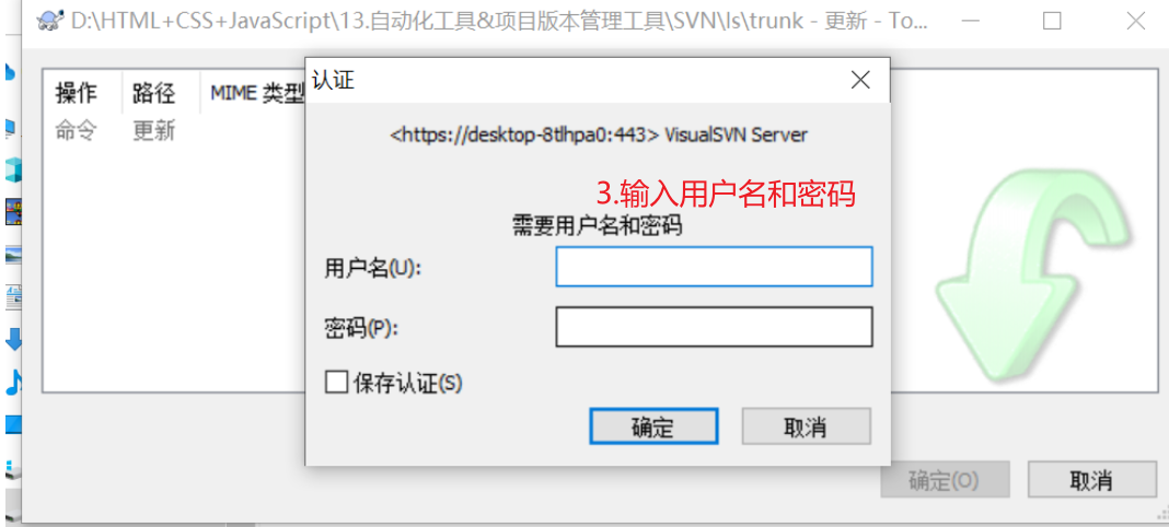 image-20240121211235403