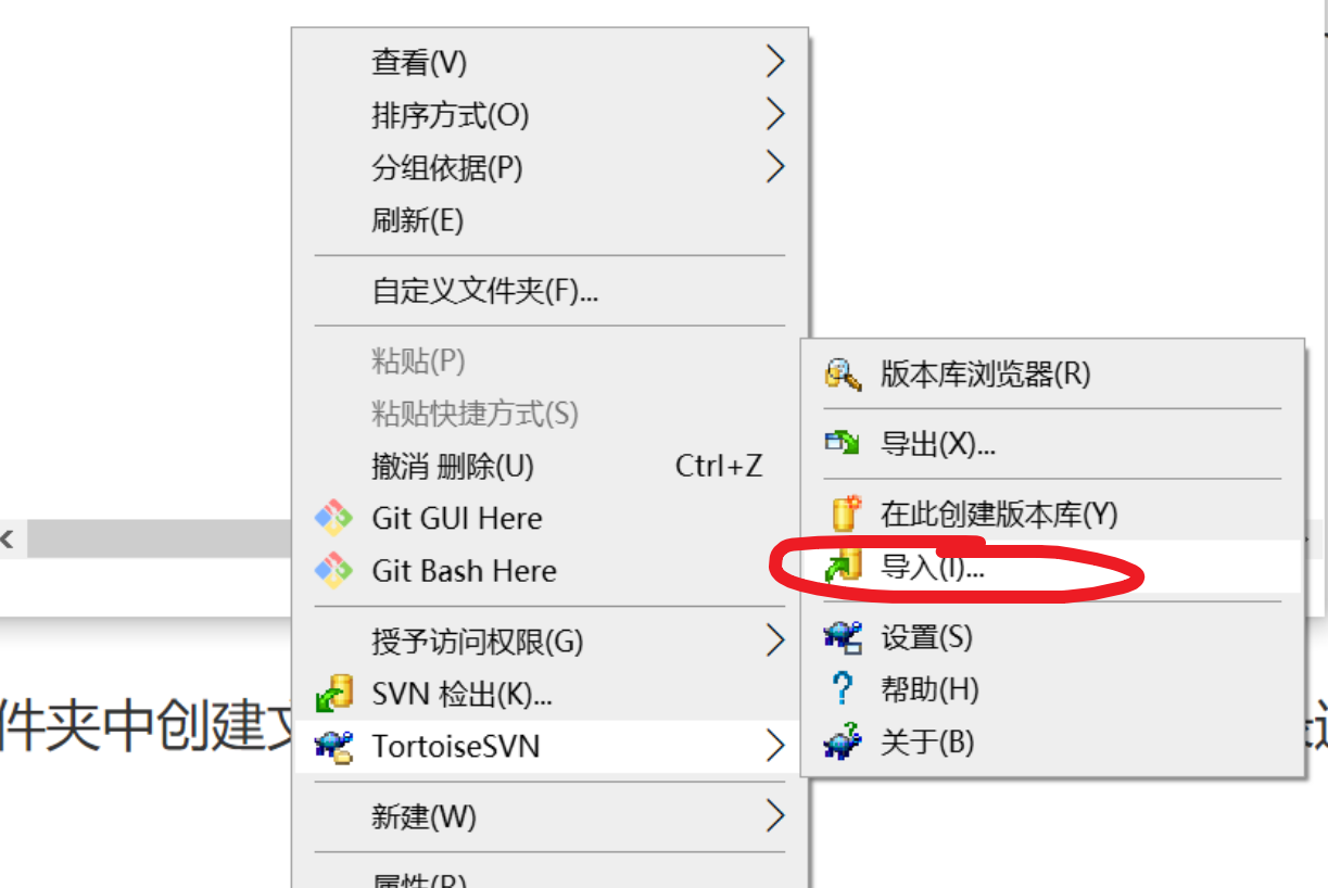 image-20240121213221804