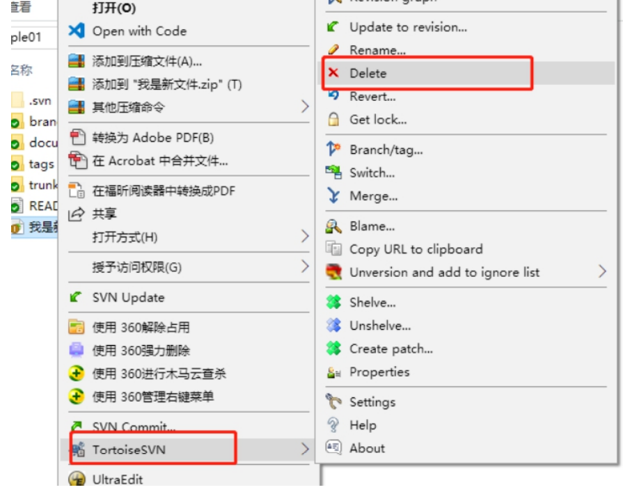 image-20240121214125126