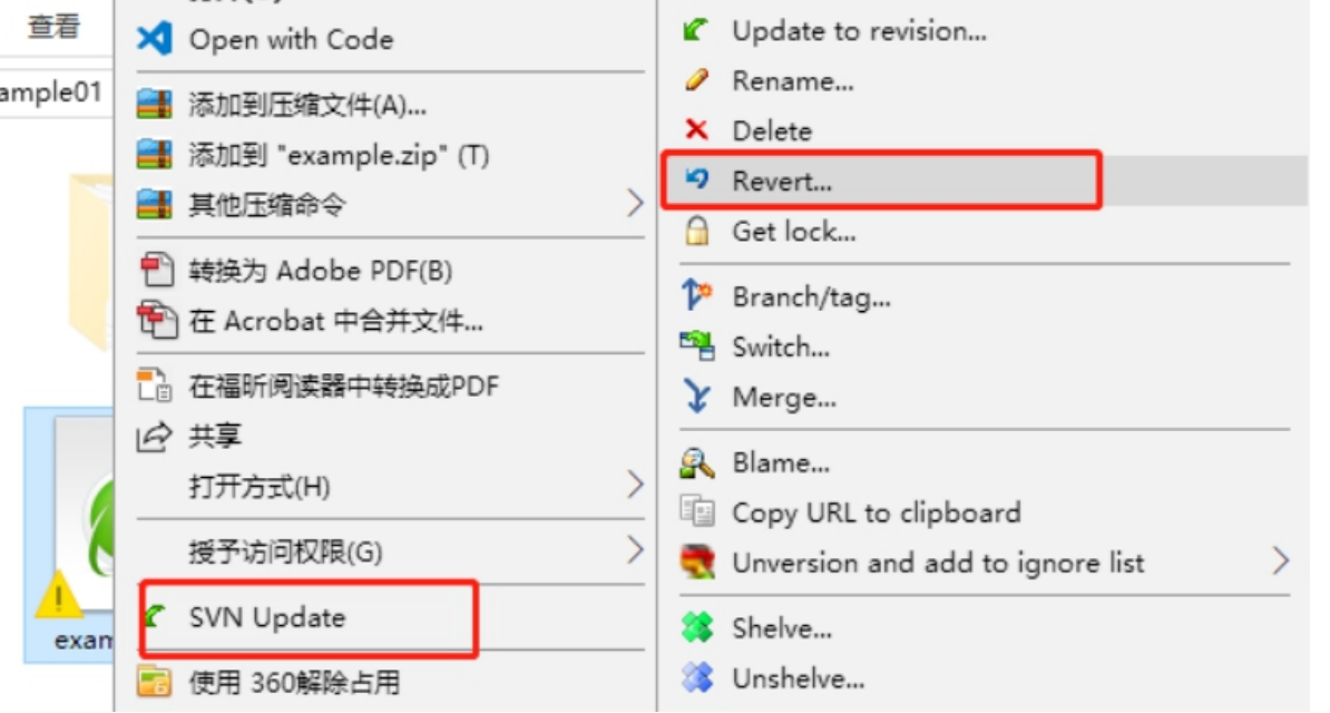 image-20240121215147819