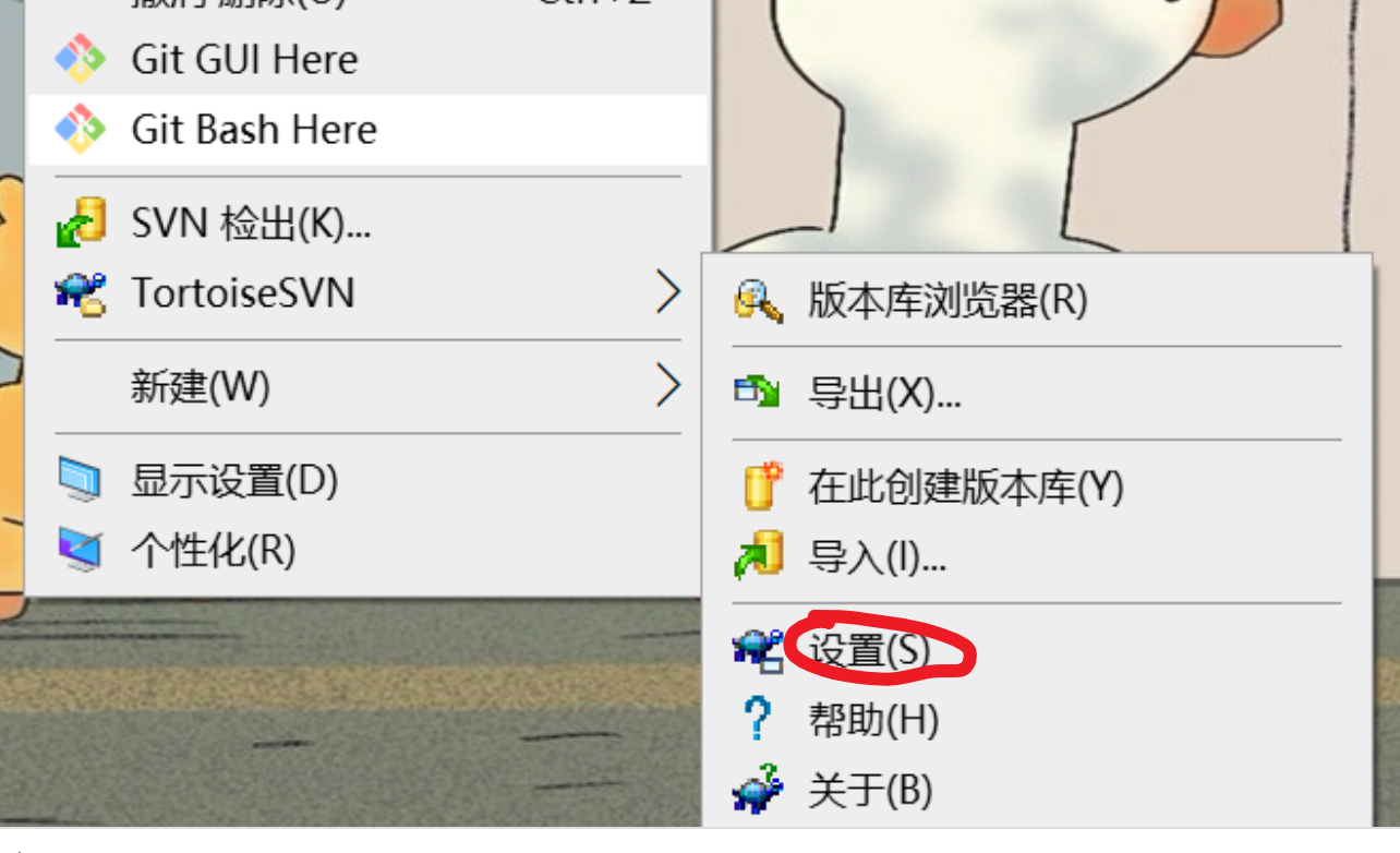 image-20240121221728927