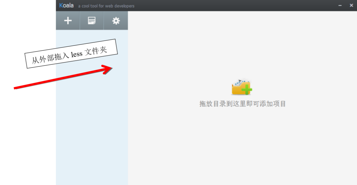 image-20240122122536663