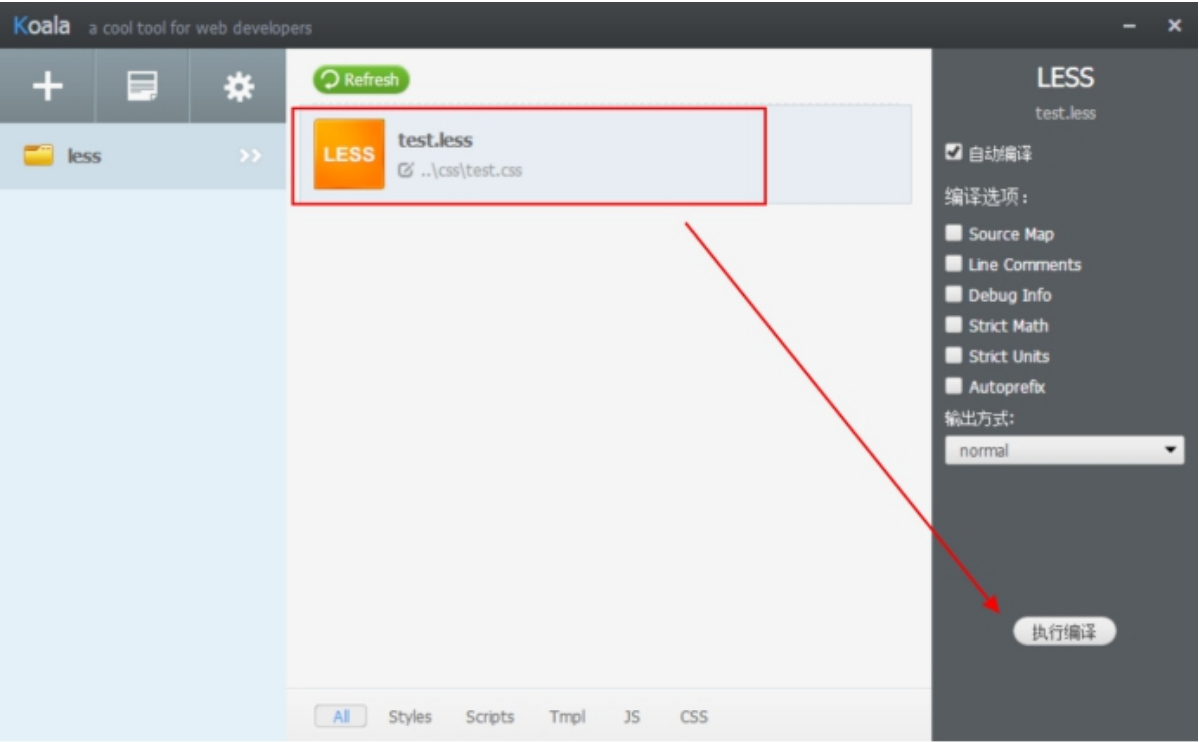 image-20240122122552052