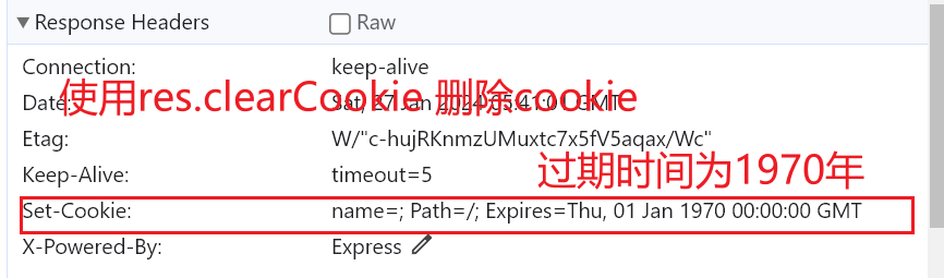 image-20240127135152811