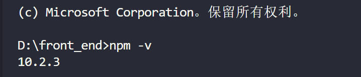 image-20240202113859127