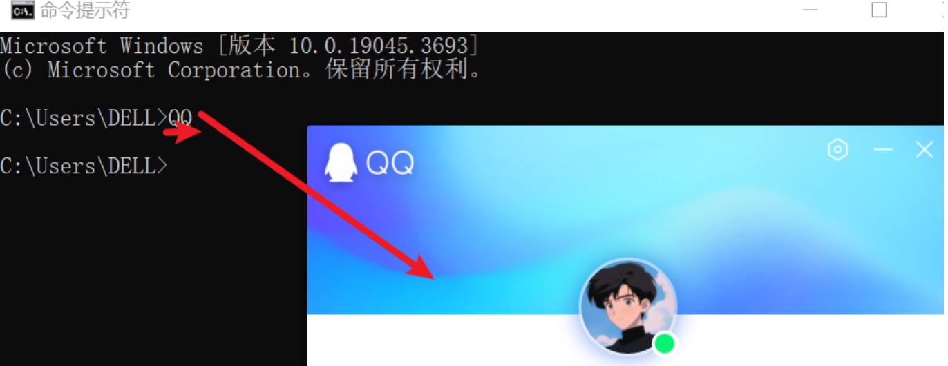 image-20240202172051575