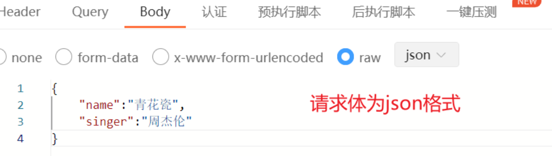 image-20240207211843979