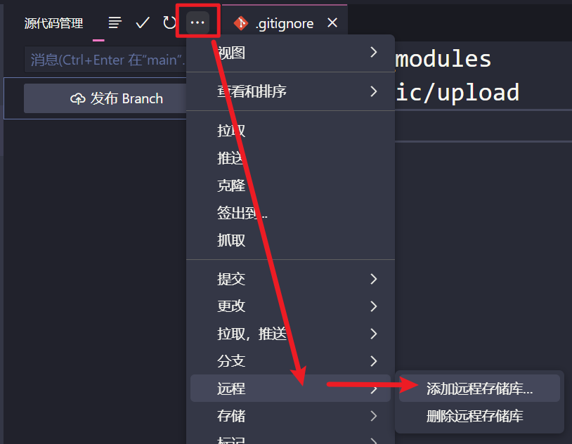 image-20240210171331475