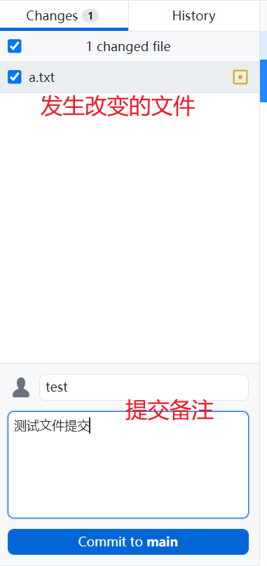 image-20240212133620979