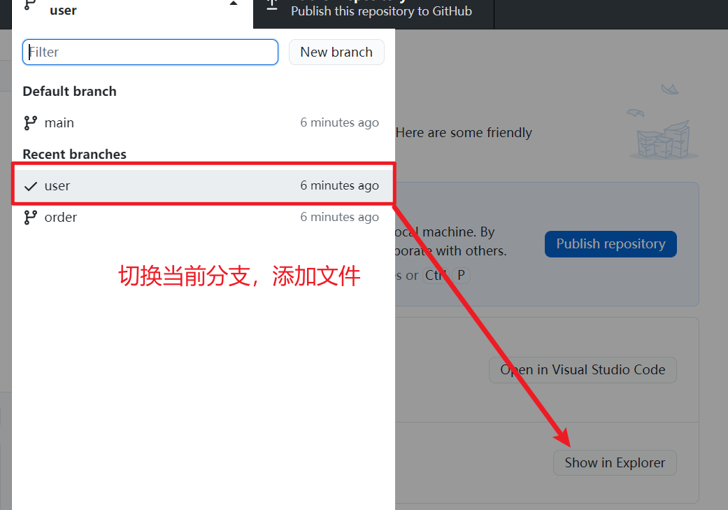 image-20240212144150678