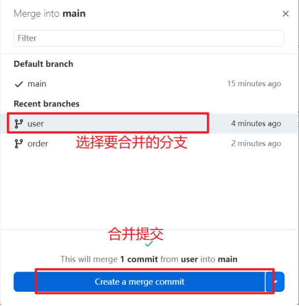 image-20240212145103954