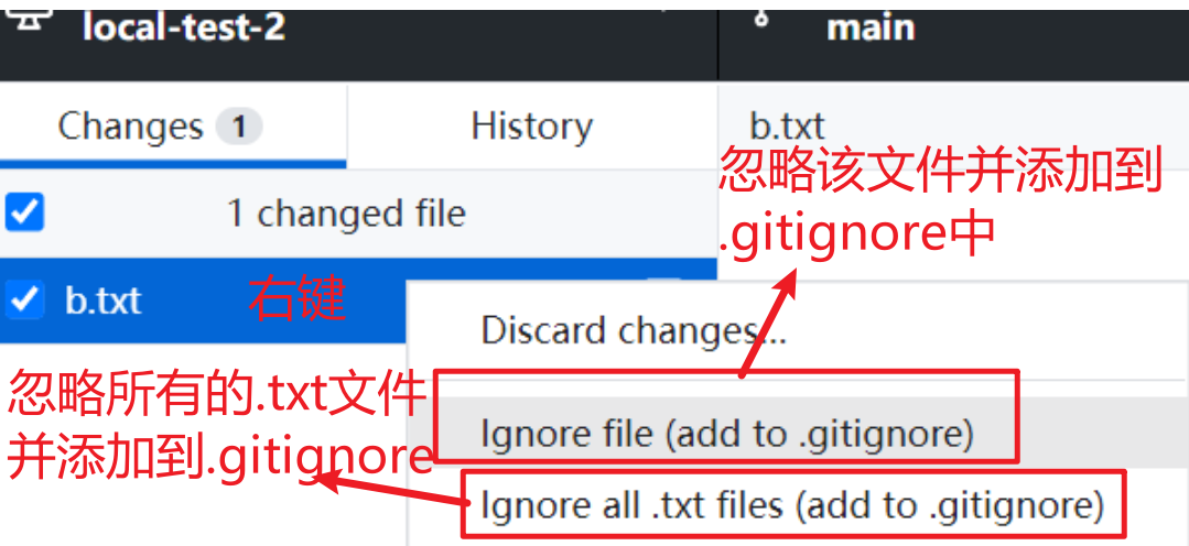 image-20240212193845653