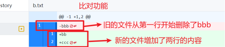 image-20240212195718260