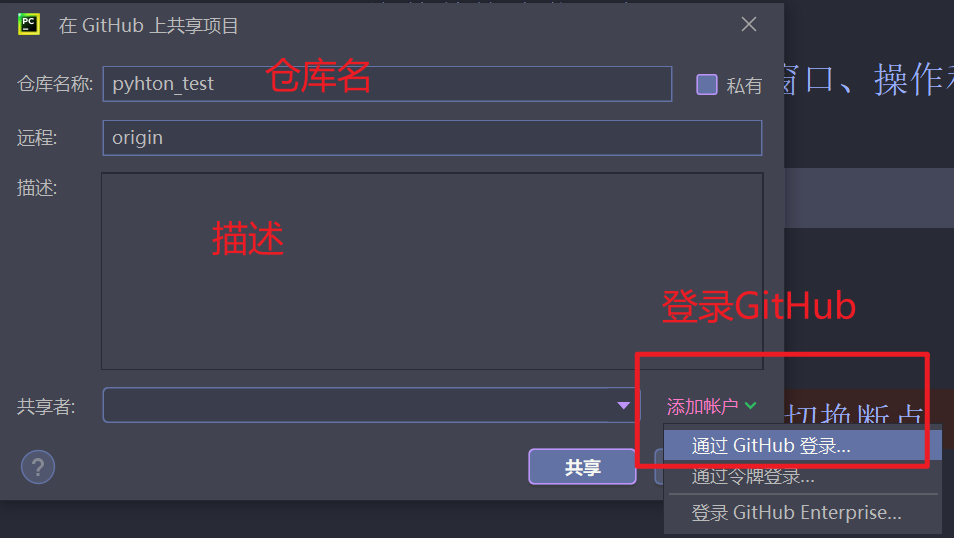 image-20240212201225333