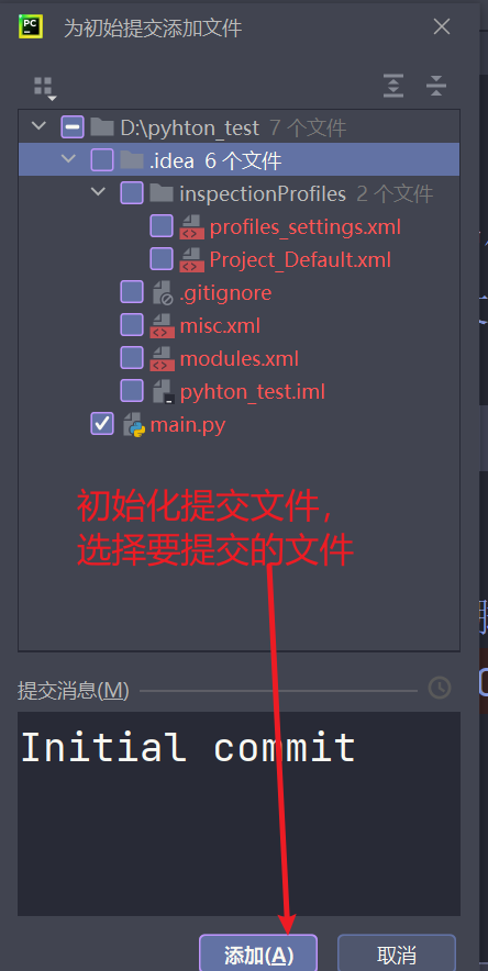 image-20240212201551399