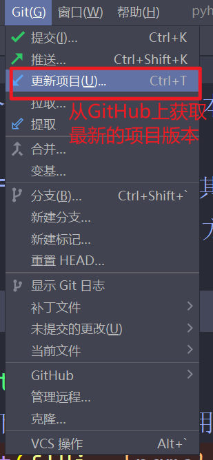 image-20240212202035163