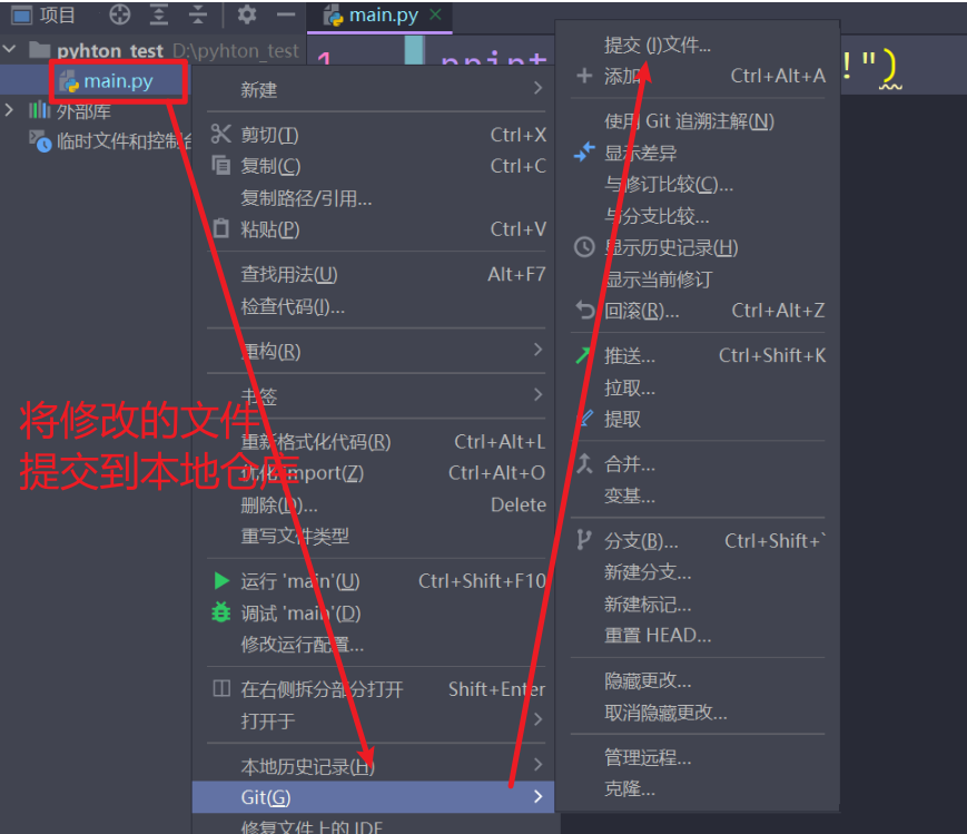 image-20240212202344002