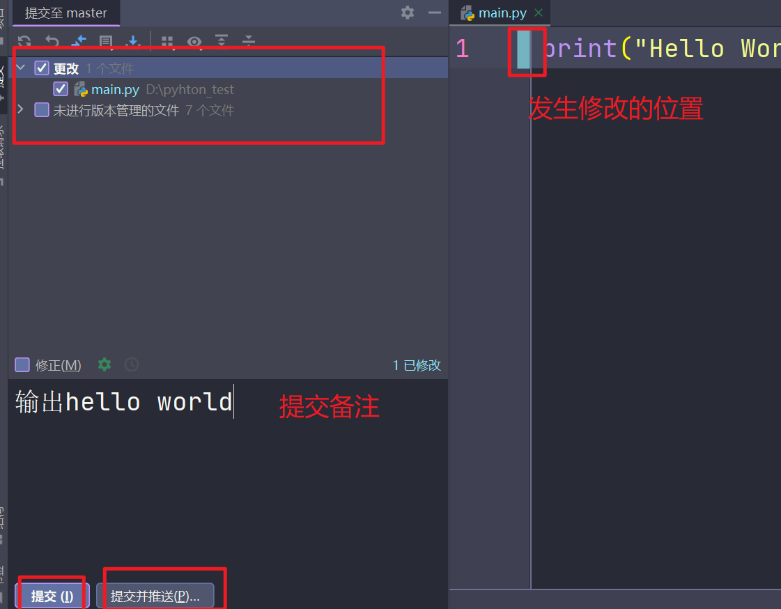 image-20240212202524306