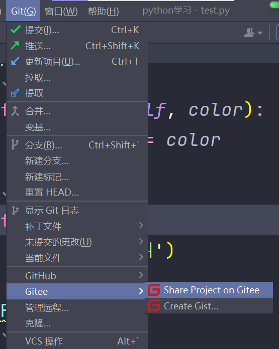 image-20240212205818416