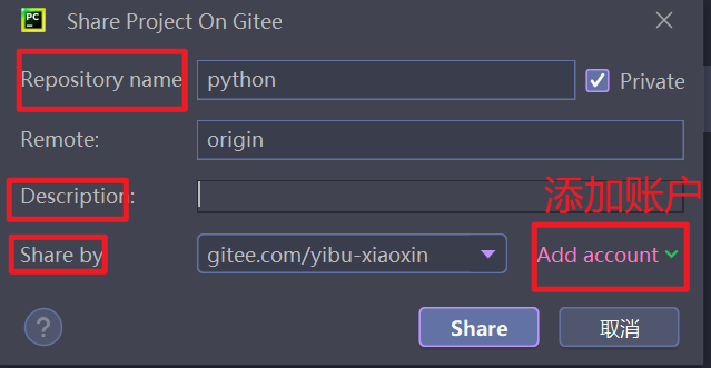 image-20240212210114803