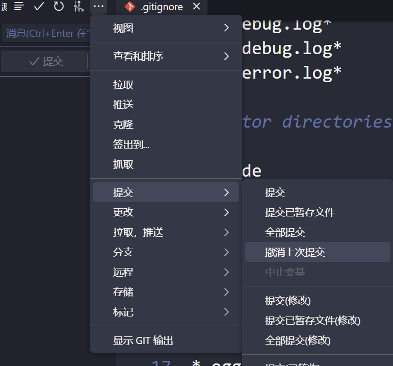 image-20240214174750173