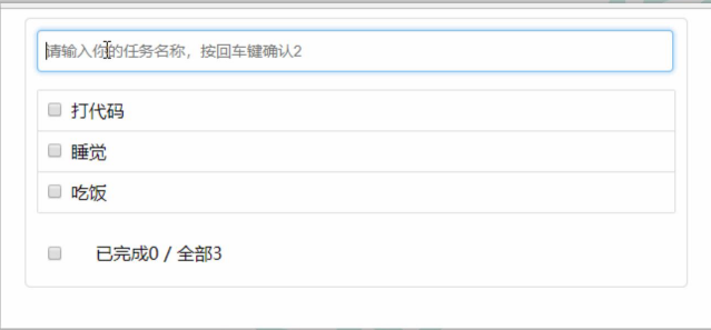 image-20240327200000807