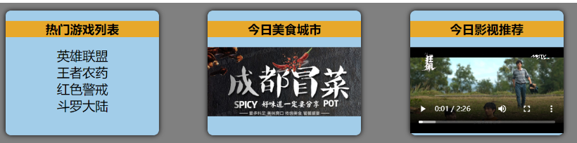 image-20240420174651400