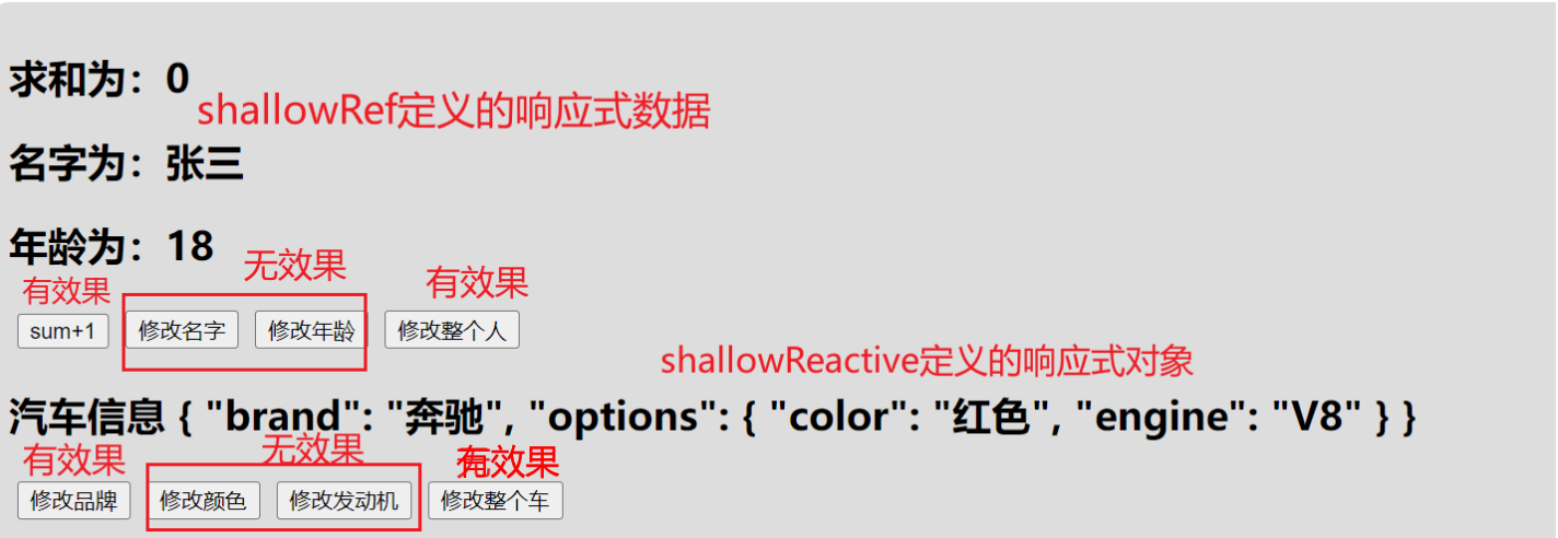 image-20240422123729832