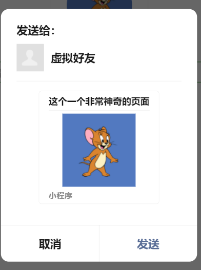 image-20240623125315312