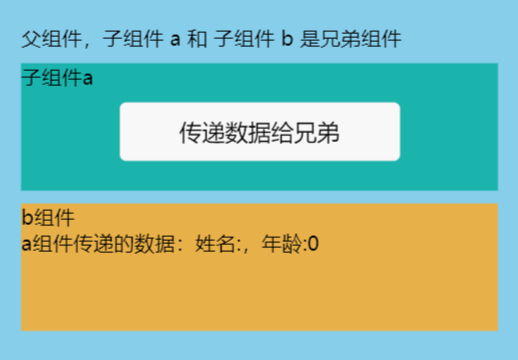 image-20240623183917848