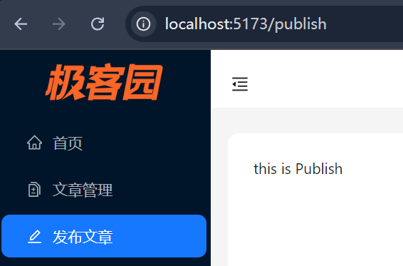 image-20240908142557384