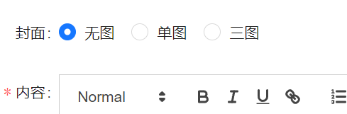 image-20240910170849801