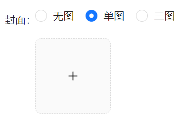 image-20240910170918995