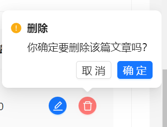 image-20240912164641096