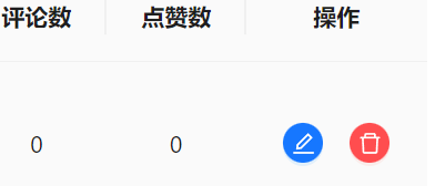 image-20240912183145389